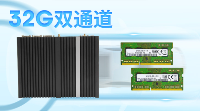 高性能工控机：解锁工业自动化与数据处理的新境界(图3)