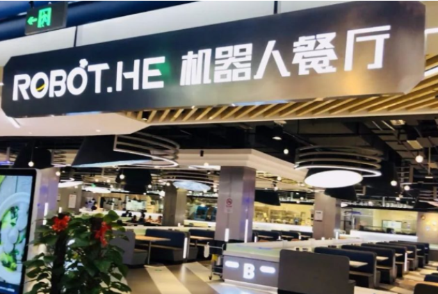 工控机在无人餐厅行业中的应用