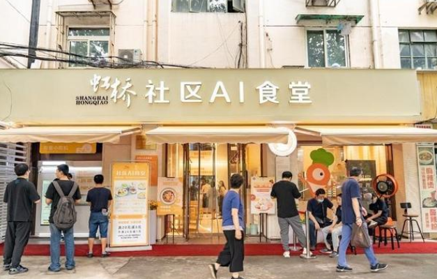 工控机在无人餐厅行业中的应用(图2)