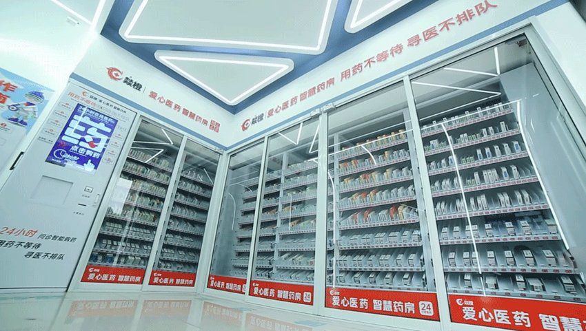 全自动取药机的工控机应用解决方案